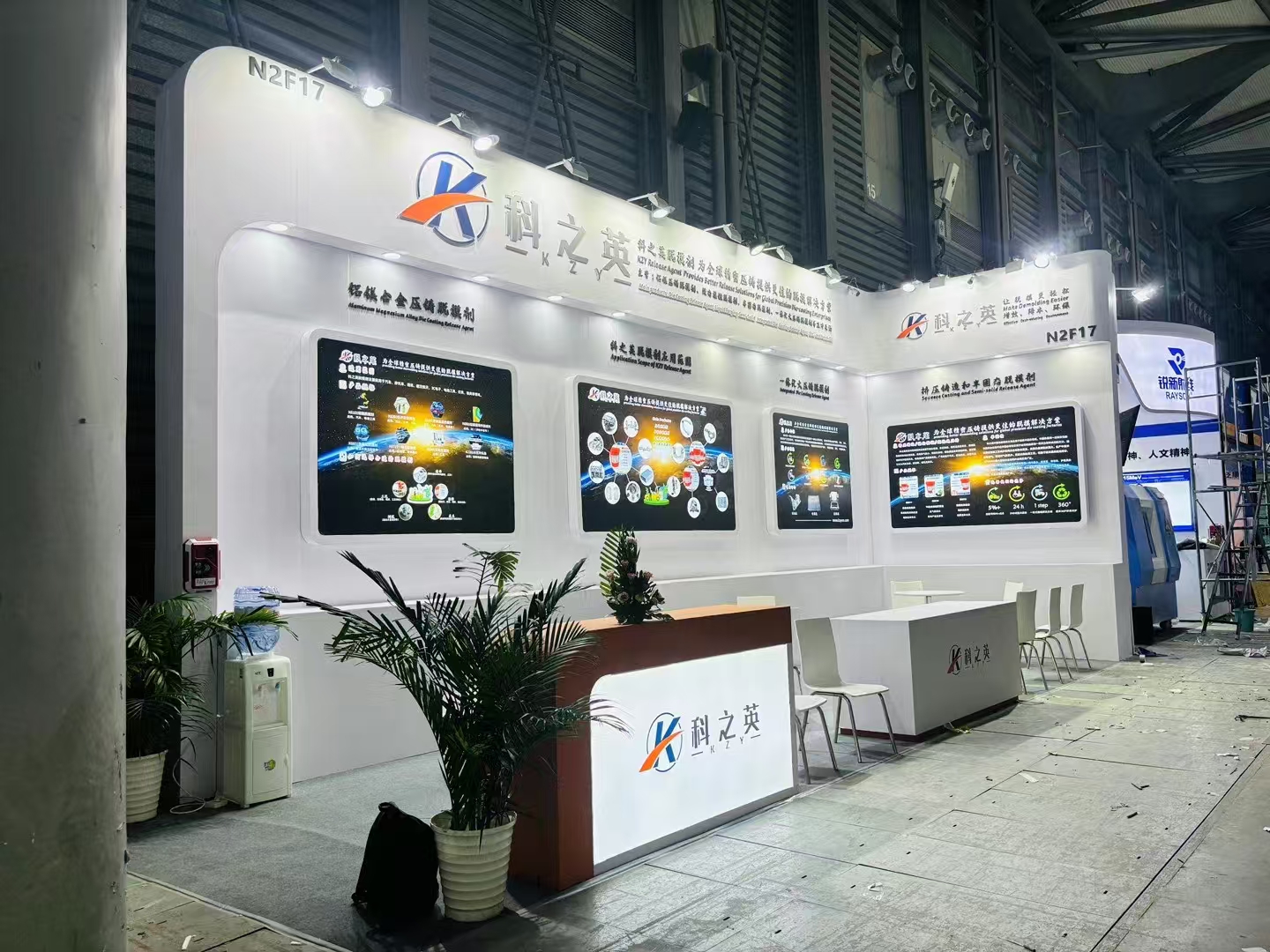 壓鑄脫模劑100問（93）壓鑄脫模劑的品牌重要嗎？