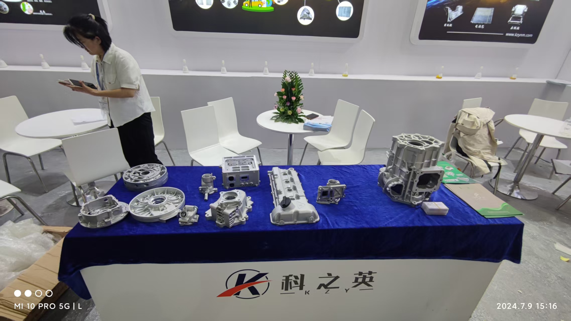 壓鑄脫模劑100問（92）壓鑄脫模劑在不同季節使用需要注意什么？